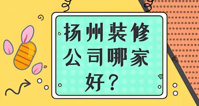 廣告